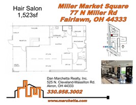 Miller Market Square - Loft