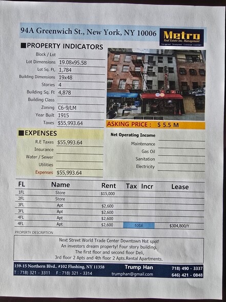 94 Greenwich St, New York, NY for sale - Other - Image 2 of 3