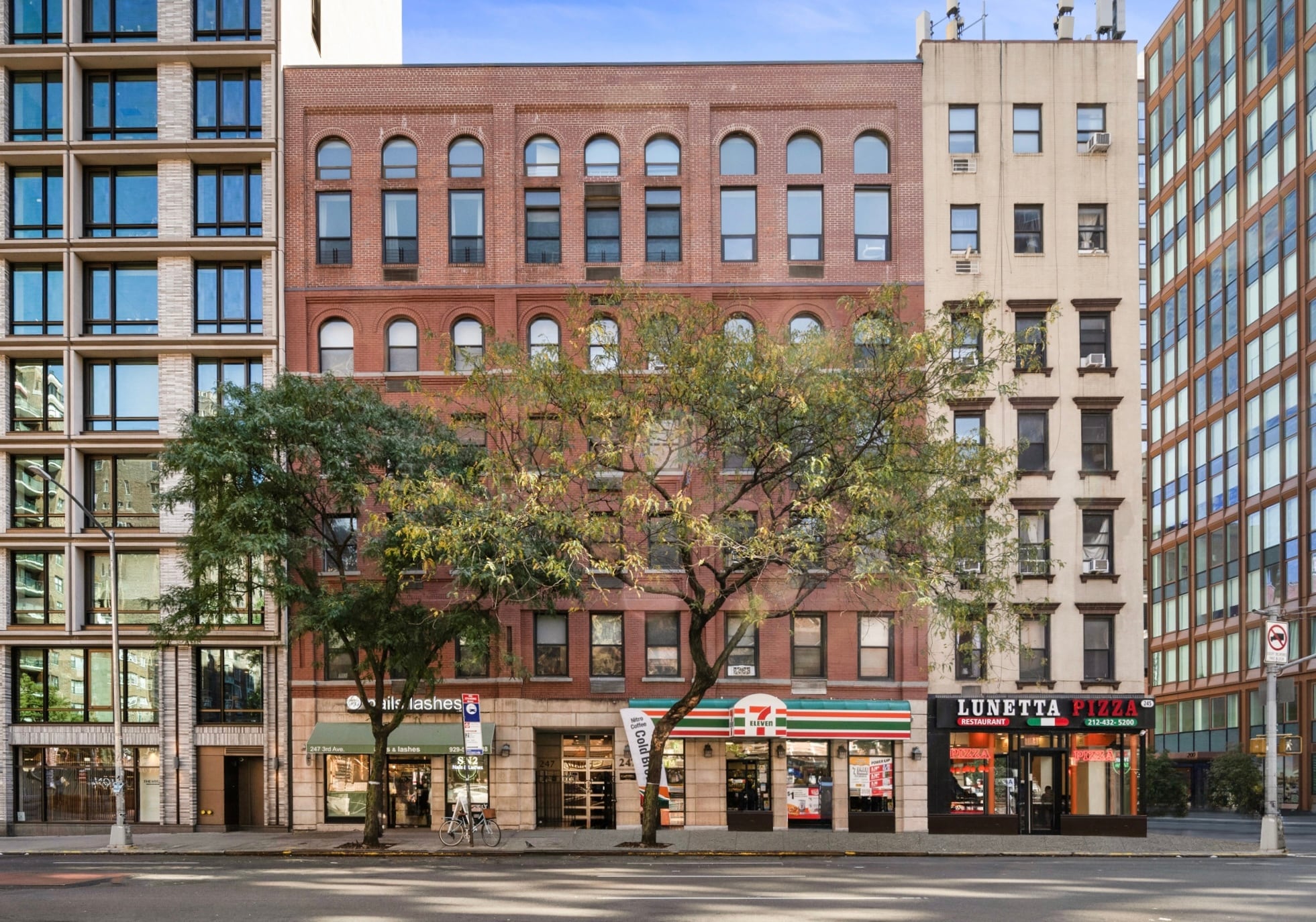 247-251 3rd Ave, New York, NY for lease Primary Photo- Image 1 of 8