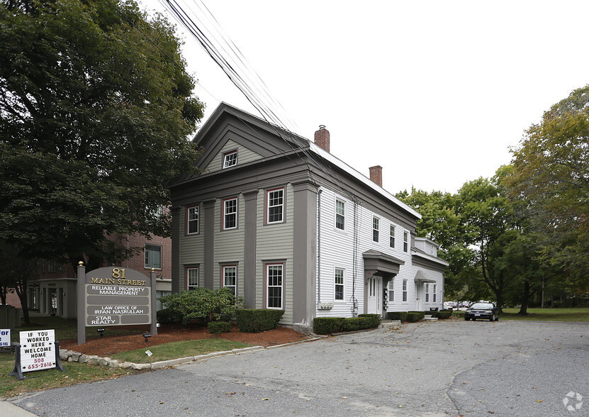 81 Main St, Hopkinton, MA à vendre - Photo principale - Image 1 de 1