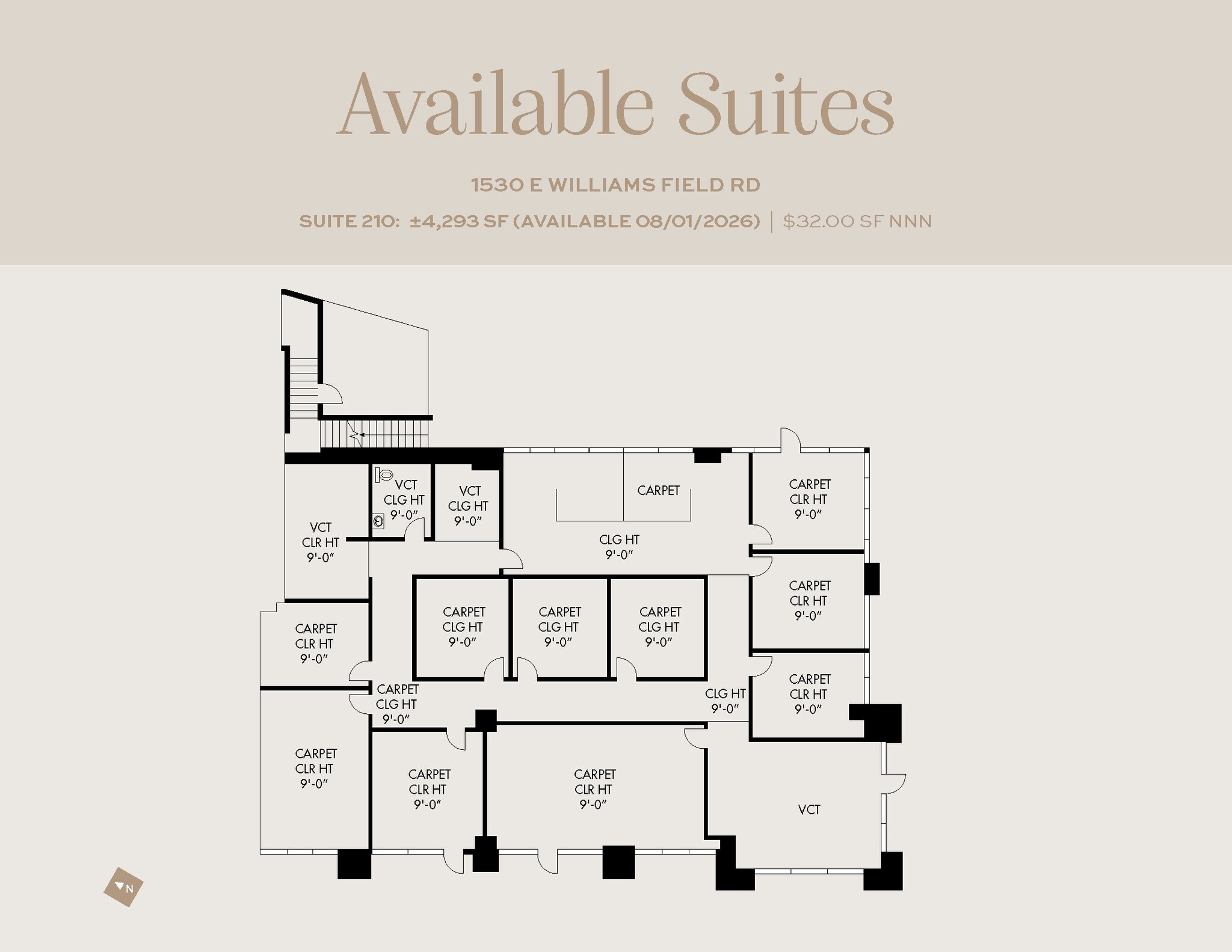1482 E Williams Field Rd, Gilbert, AZ à louer Plan d’étage- Image 1 de 1