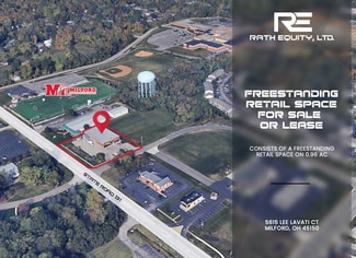 Plus de détails pour 5615 Lee Lavati Ct, Milford, OH - Commerce de détail à vendre