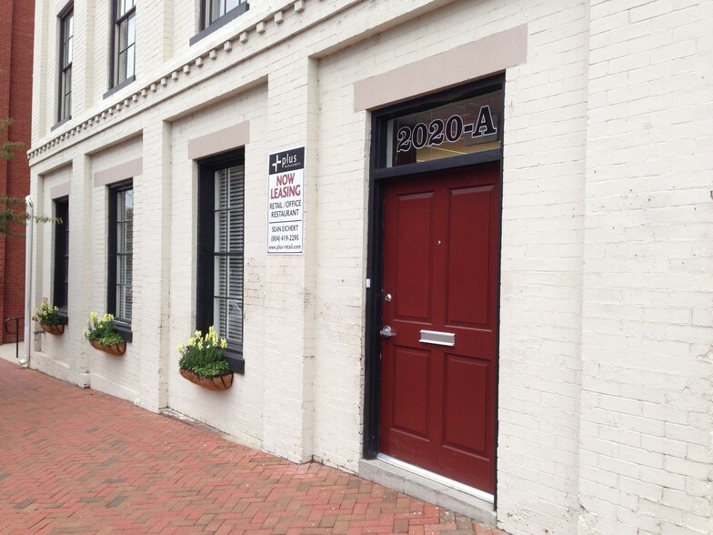 2020 E Franklin St, Richmond, VA à louer - Photo du bâtiment - Image 3 de 9