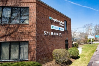 571 Main St, Weymouth, MA à louer Photo intérieure- Image 2 de 15