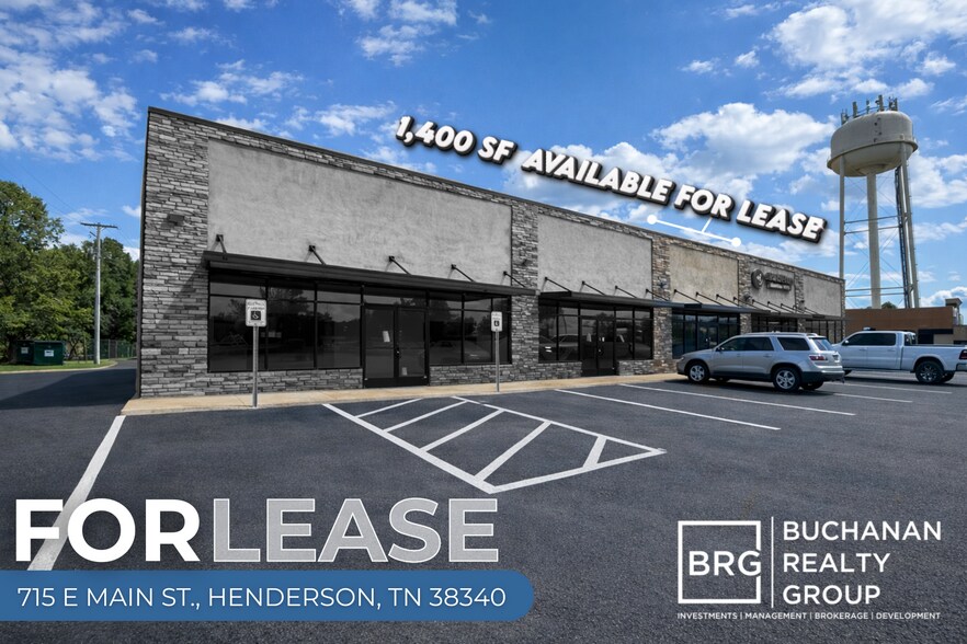 715 E Main St, Henderson, TN à louer - Photo du bâtiment - Image 2 de 4