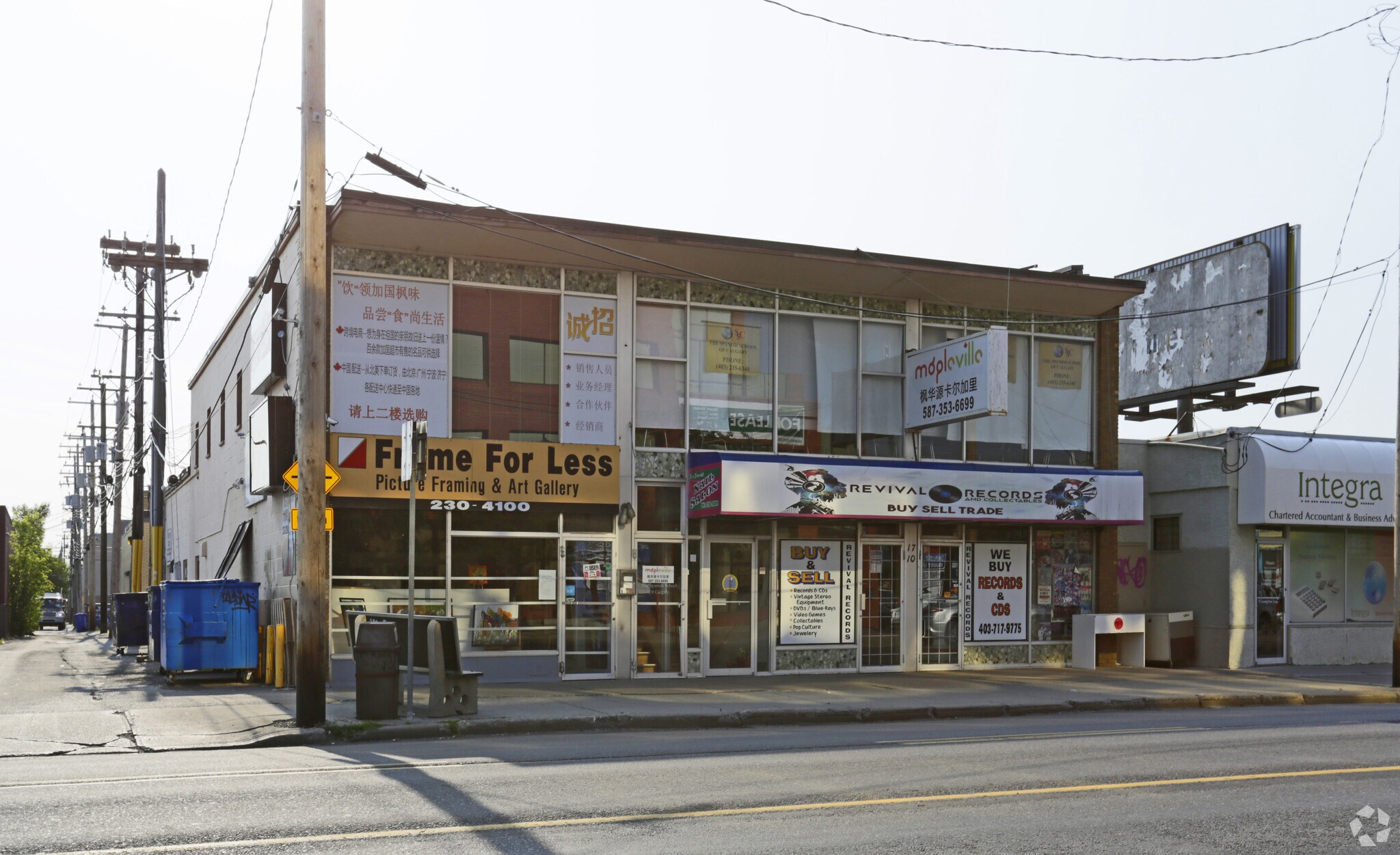 1710 Centre St NE, Calgary, AB à vendre Photo principale- Image 1 de 1