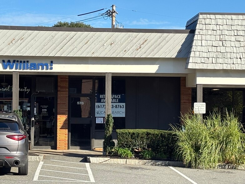 580 South St, Waltham, MA for lease - Building Photo - Image 2 of 12