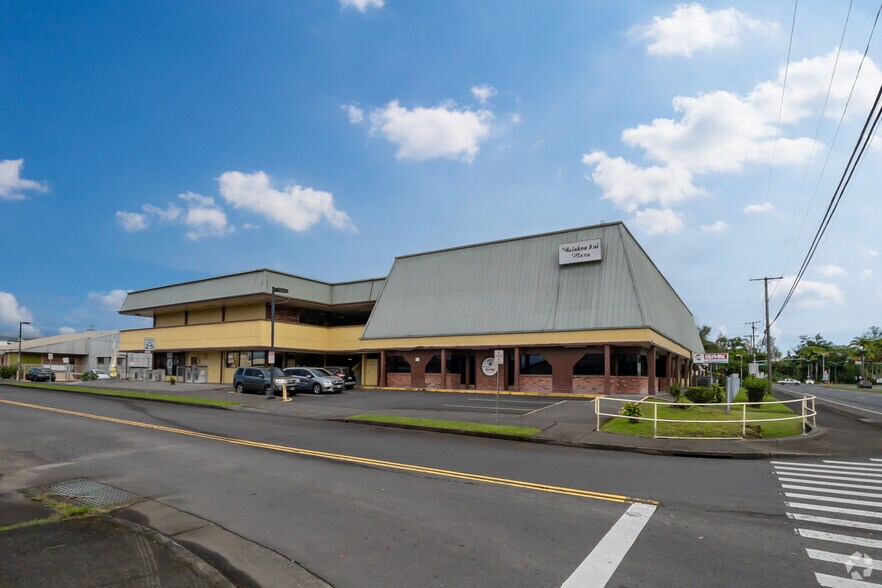 88 Kanoelehua Ave, Hilo, HI à louer - Photo du bâtiment - Image 2 de 4