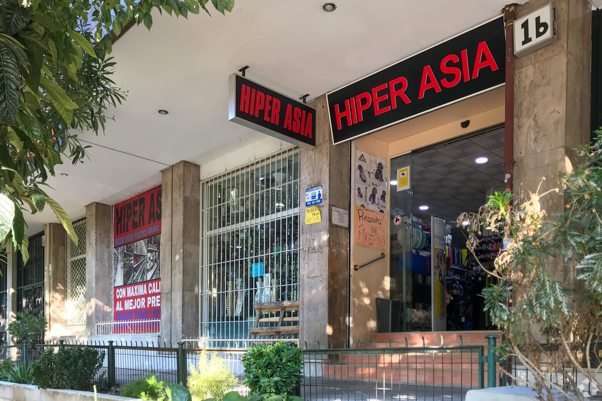 Immeuble residentiel dans Madrid, Madrid à vendre Photo principale- Image 1 de 3