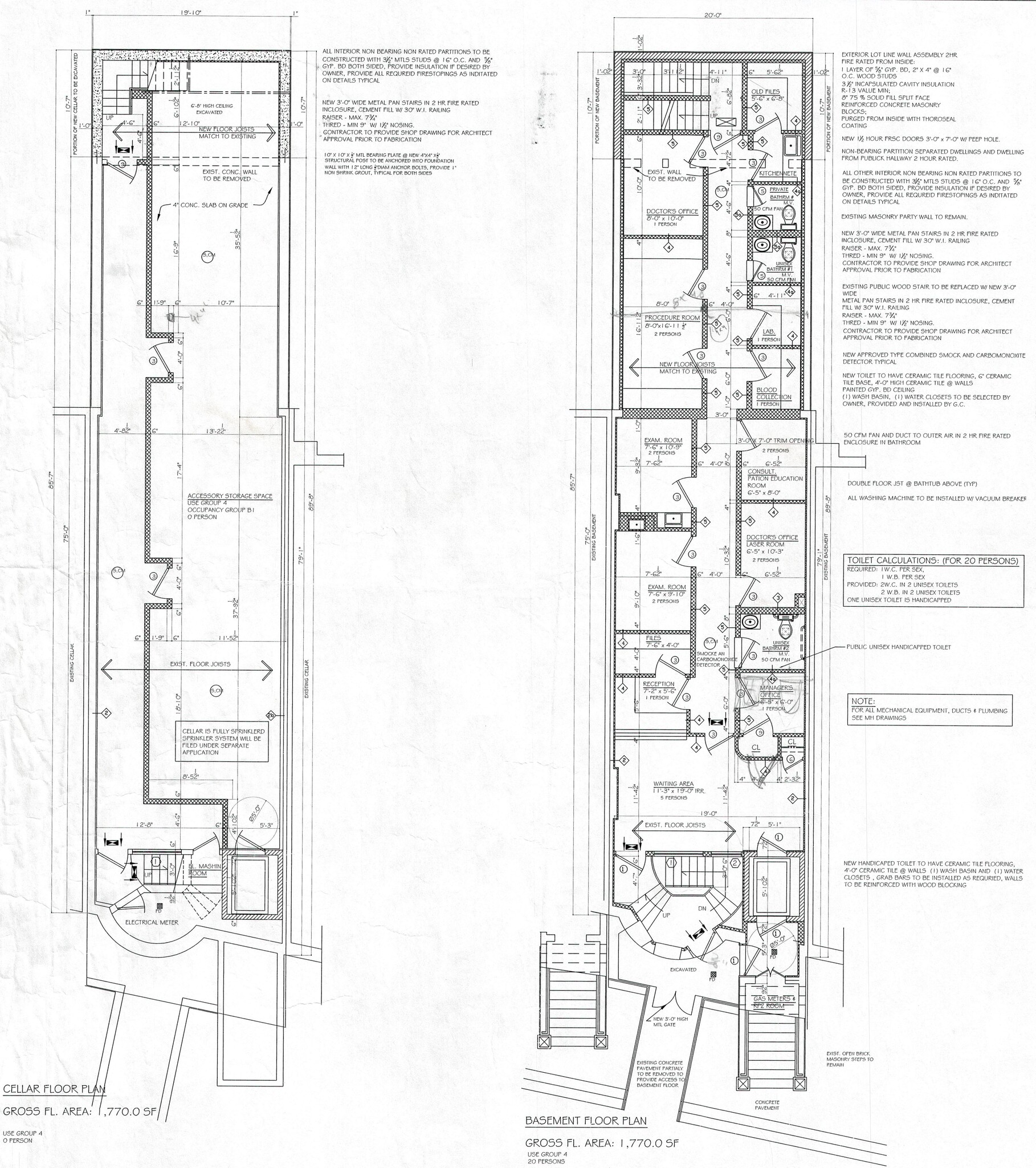 4720 Fort Hamilton Pky, Brooklyn, NY for lease Floor Plan- Image 1 of 13