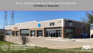 Plus de détails pour 7251 Stoneway Dr N, Fort Worth, TX - Commerce de détail à vendre
