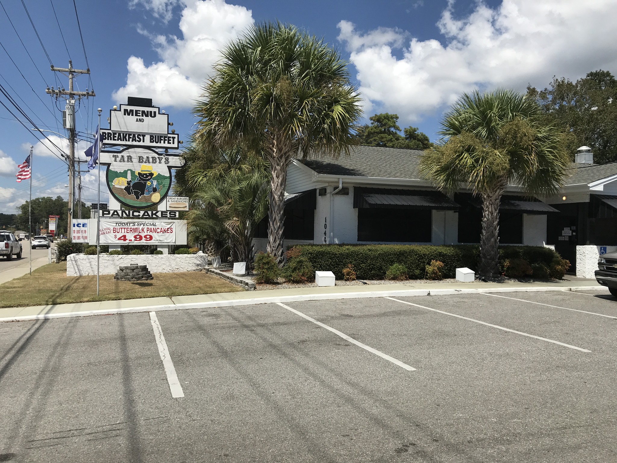 1048 Sea Mountain Hwy, North Myrtle Beach, SC à vendre Autre- Image 1 de 1