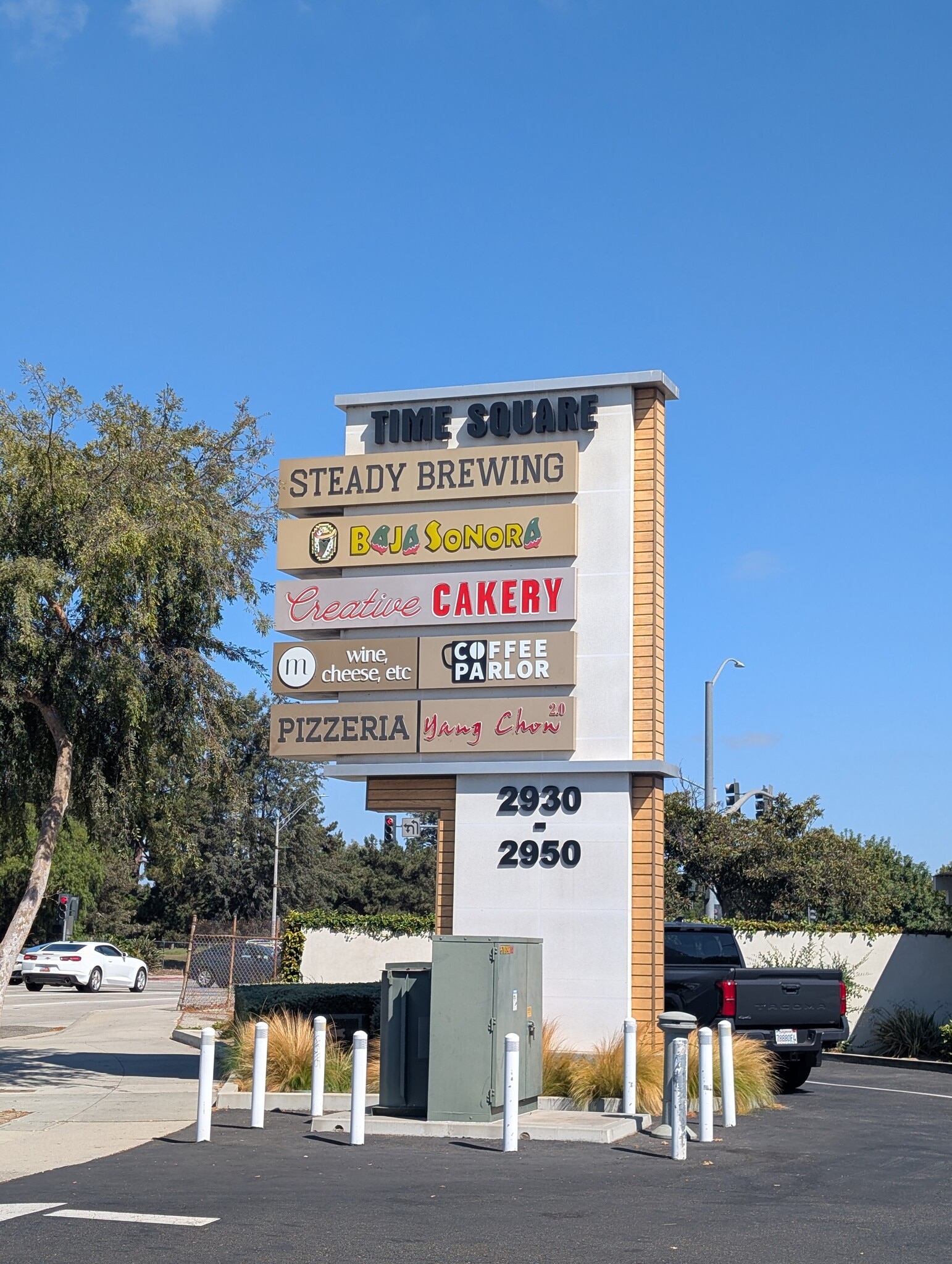 2930-2950 Clark Ave, Long Beach, CA for lease Interior Photo- Image 1 of 18