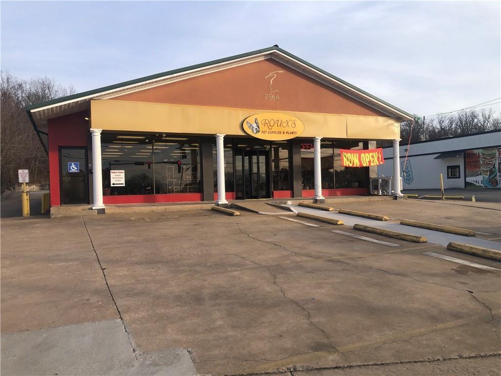 2564 N College Ave, Fayetteville, AR for sale Building Photo- Image 1 of 43