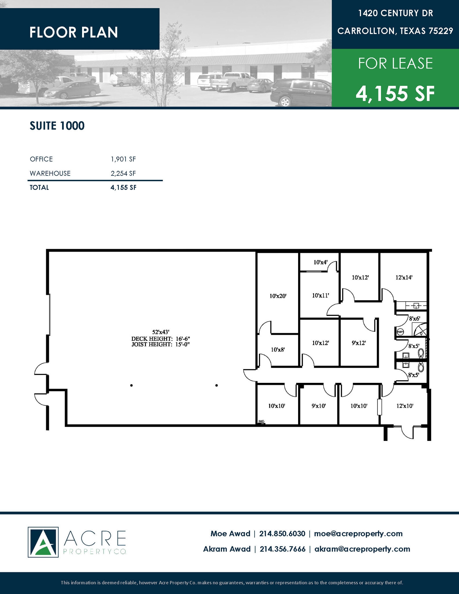 1420 Century Dr, Carrollton, TX for lease Interior Photo- Image 1 of 1