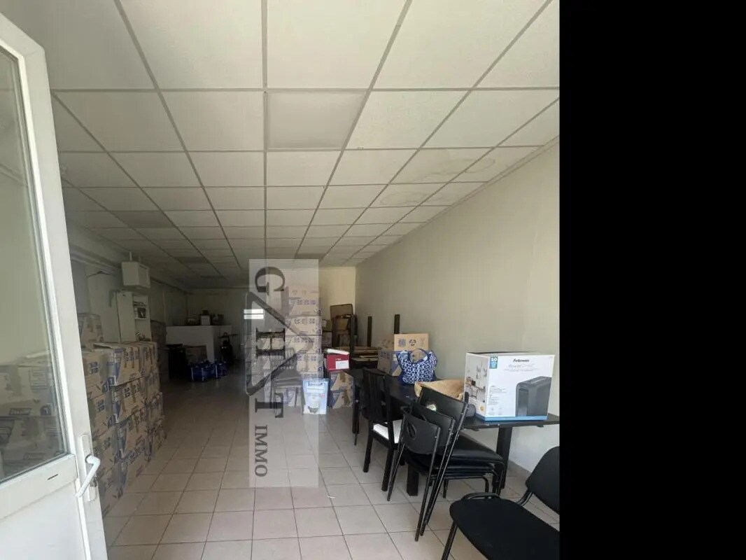 Industrial in Champigny-sur-Marne for sale Building Photo- Image 1 of 7