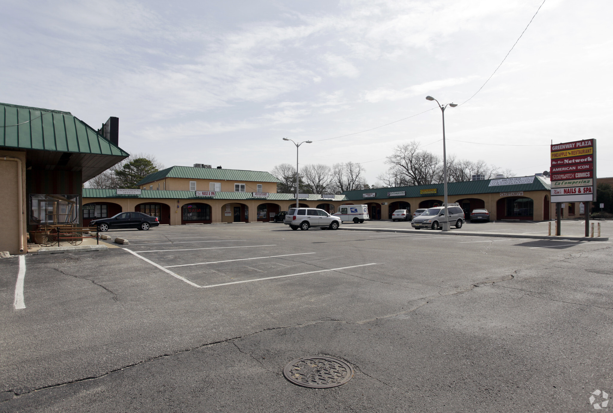 437-461 Rt-73 N, Berlin, NJ for lease Primary Photo- Image 1 of 12