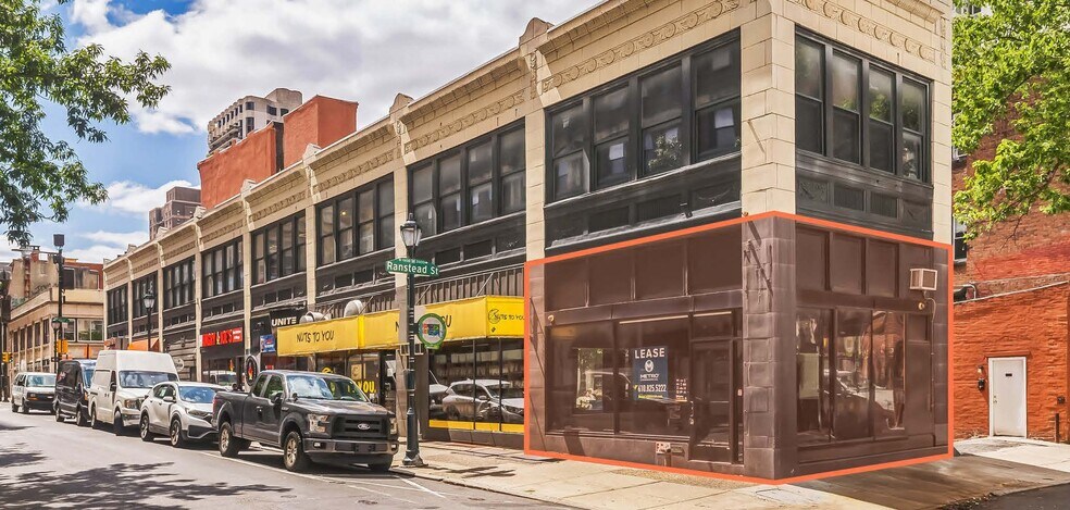 2001 Chestnut St, Philadelphia, PA for lease - Building Photo - Image 1 of 4