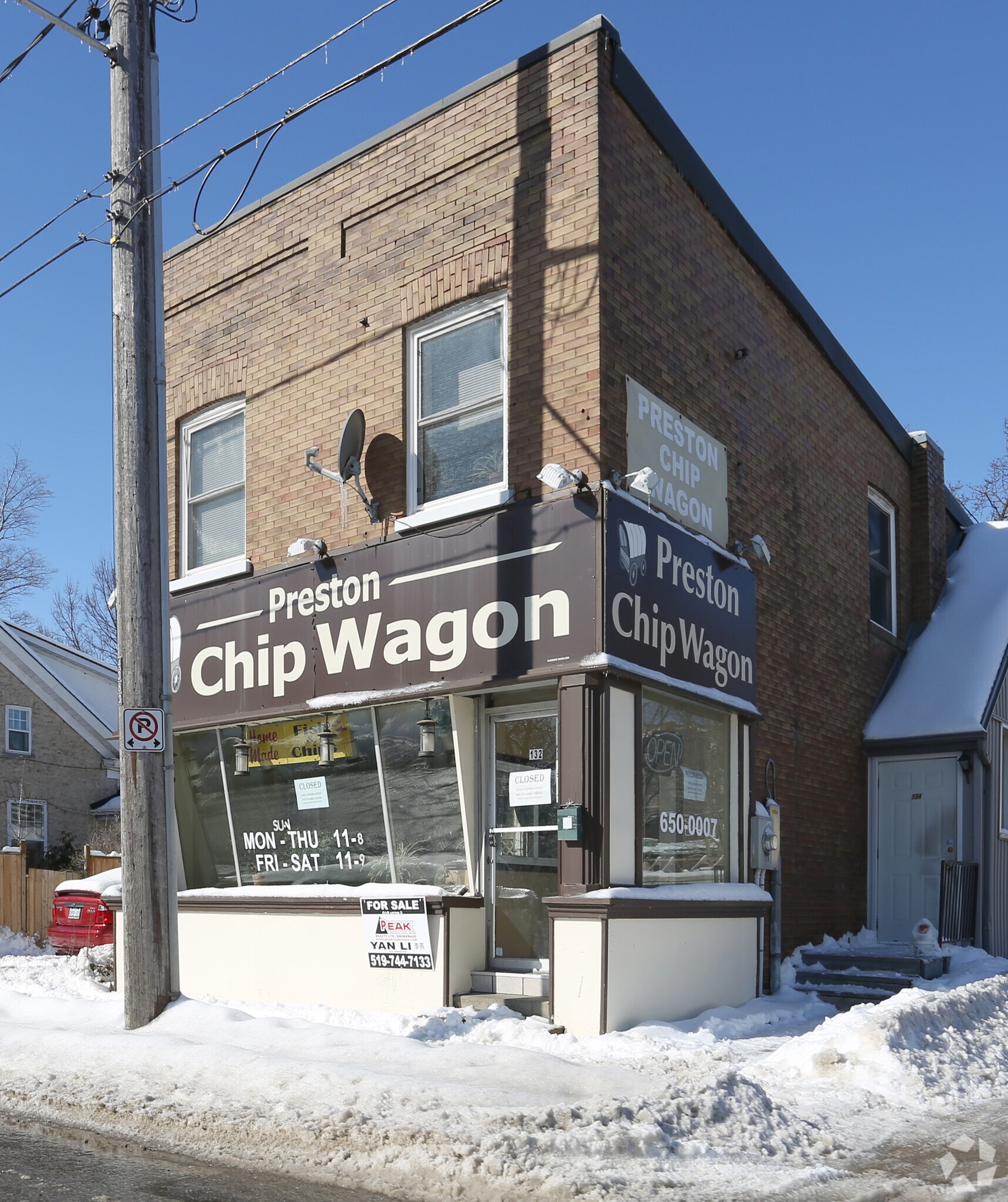 132 Westminster Dr S, Cambridge, ON for sale Primary Photo- Image 1 of 1