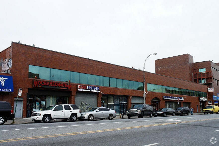 1120-1130 Coney Island Ave, Brooklyn, NY à louer - Photo du bâtiment - Image 3 de 61
