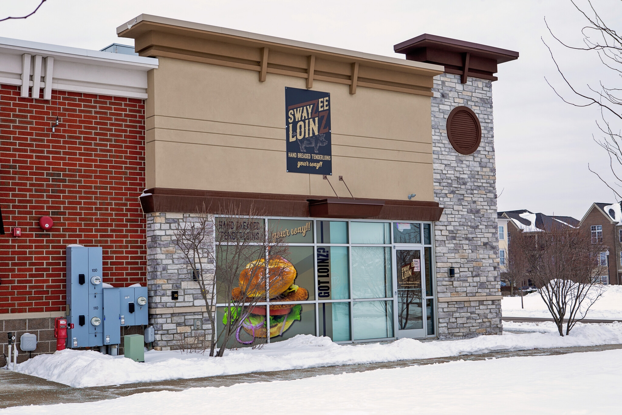 7241 E 146th St, Carmel, IN for lease Primary Photo- Image 1 of 3