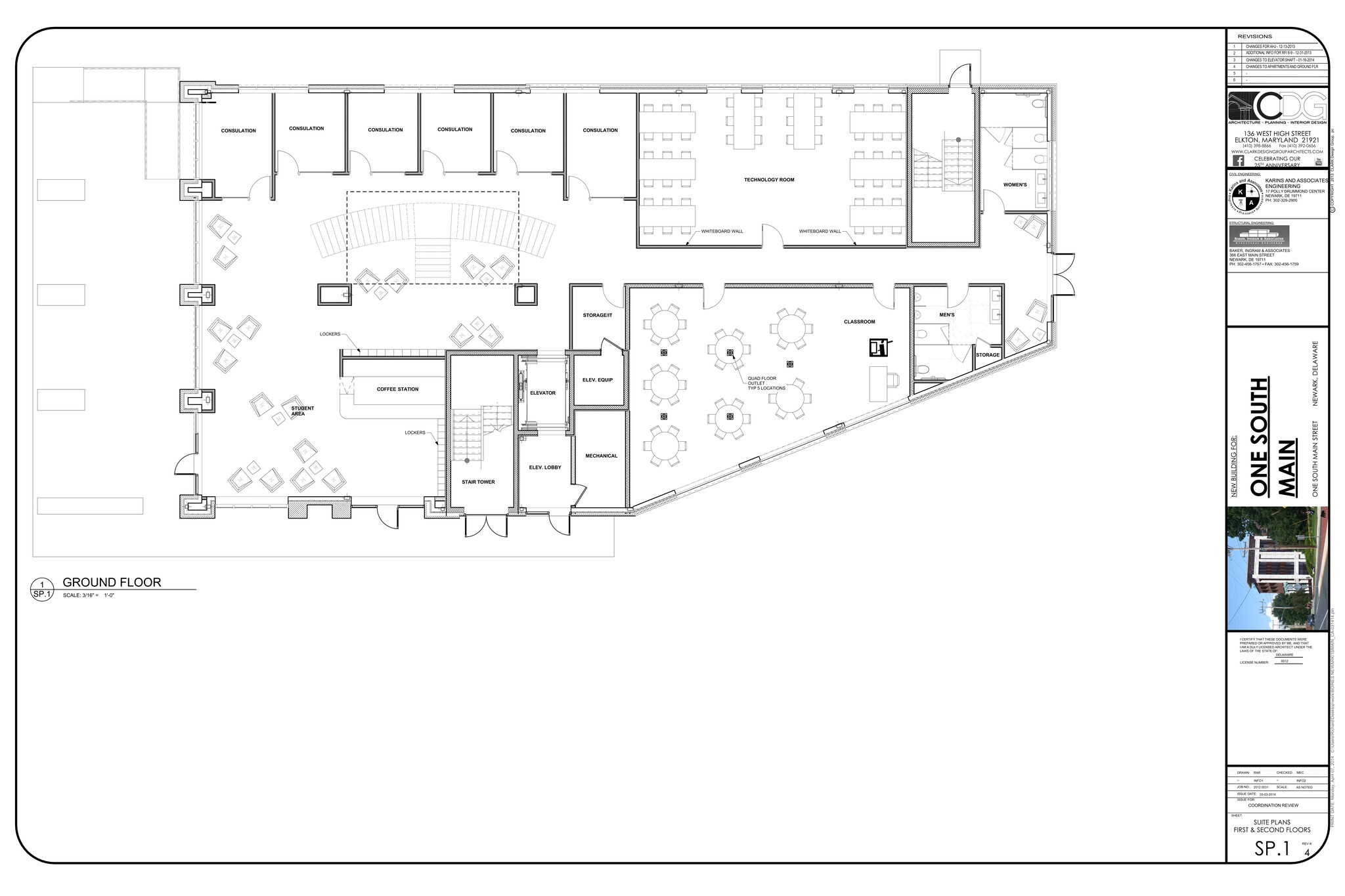 1 S Main St, Newark, DE for lease Site Plan- Image 1 of 1