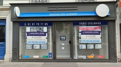 Retail in Paris for lease Building Photo- Image 1 of 5