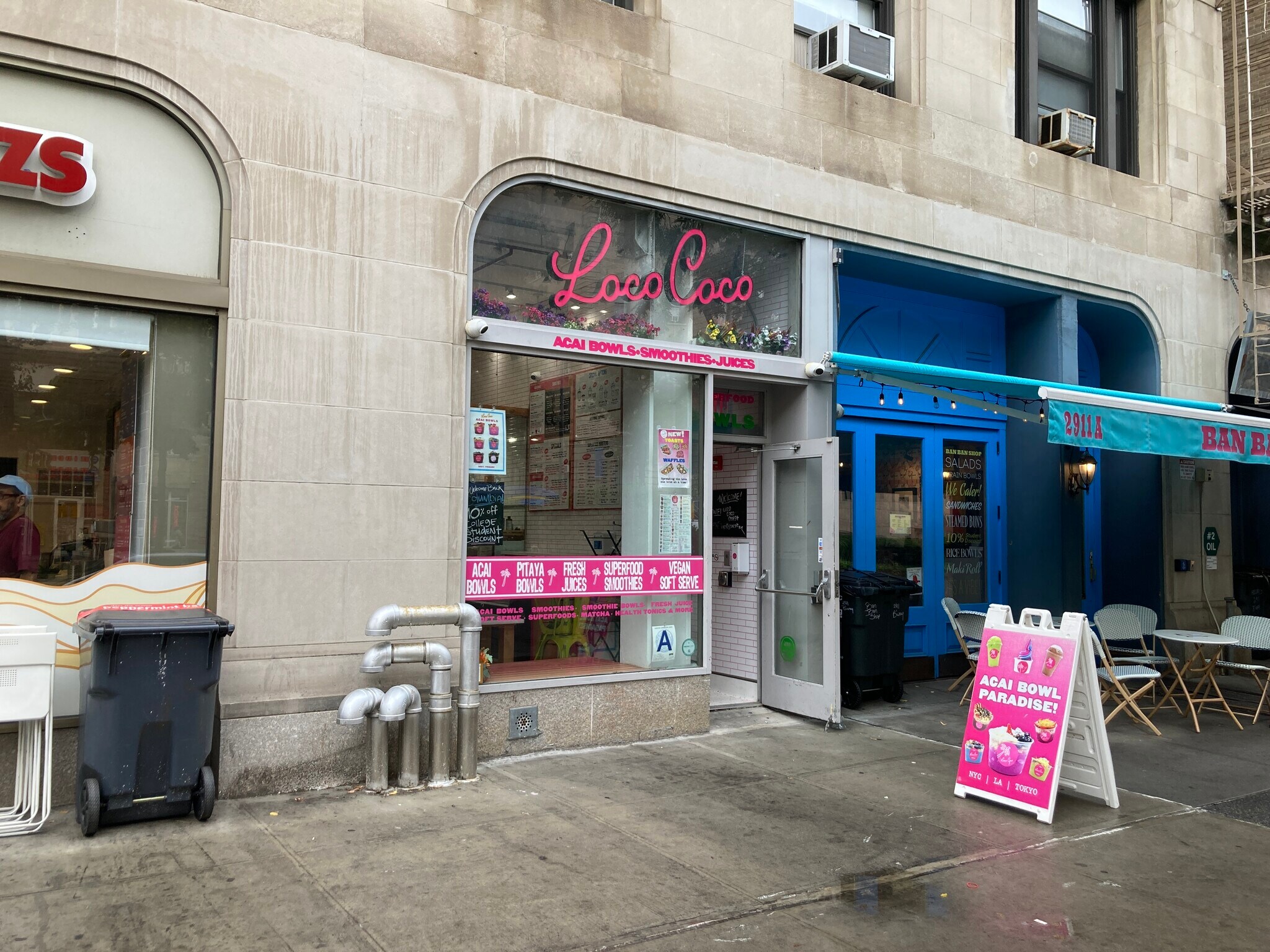 2901-2913 Broadway, New York, NY for lease Building Photo- Image 1 of 5