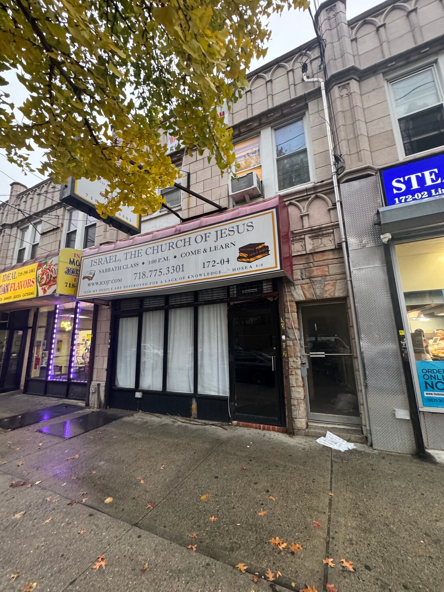 17204 Linden Blvd, Jamaica, NY for sale Building Photo- Image 1 of 3