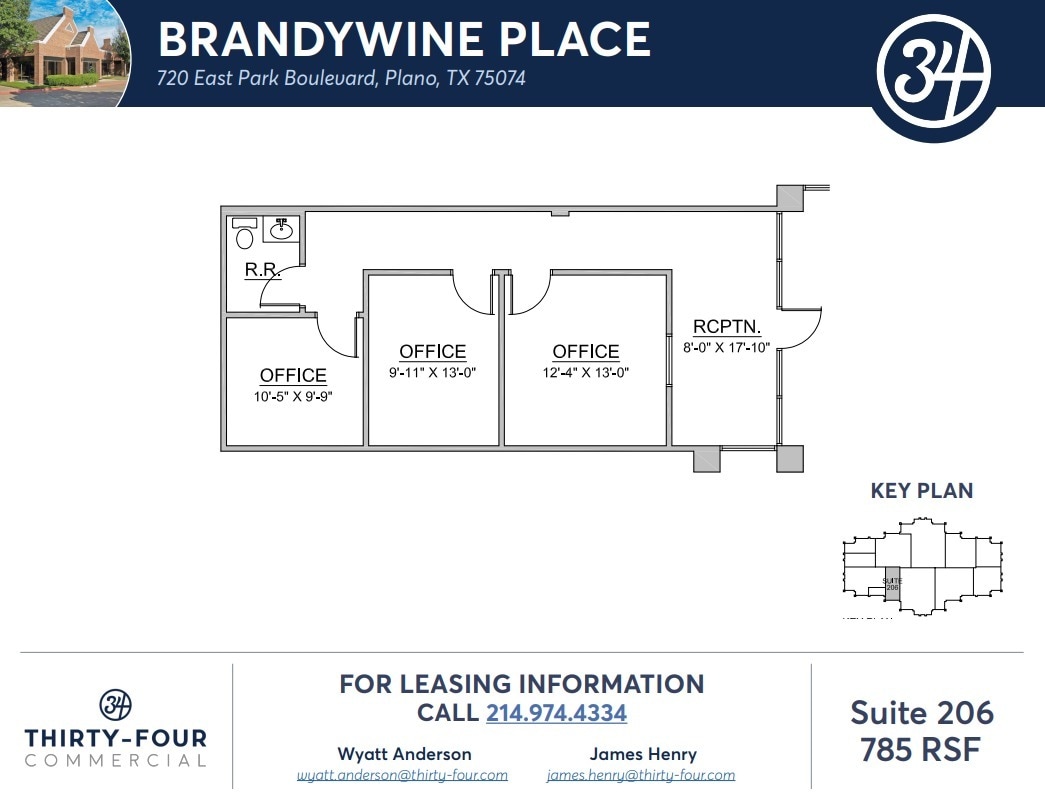 700-730 E Park Blvd, Plano, TX for lease Floor Plan- Image 1 of 1