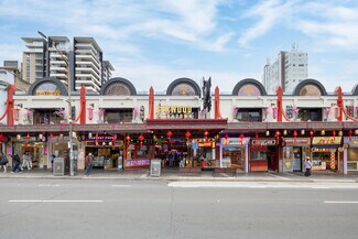 Plus de détails pour 127-133 Burwood Rd, Burwood - Commerce de détail à louer