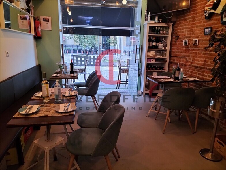 Retail in Madrid, Madrid for lease - Interior Photo - Image 2 of 6