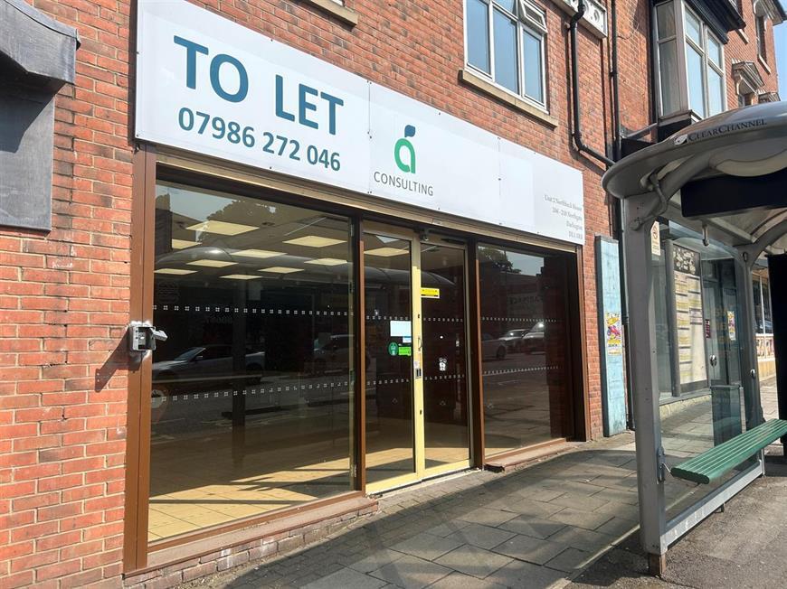 206-210 Northgate, Darlington for lease Building Photo- Image 1 of 4