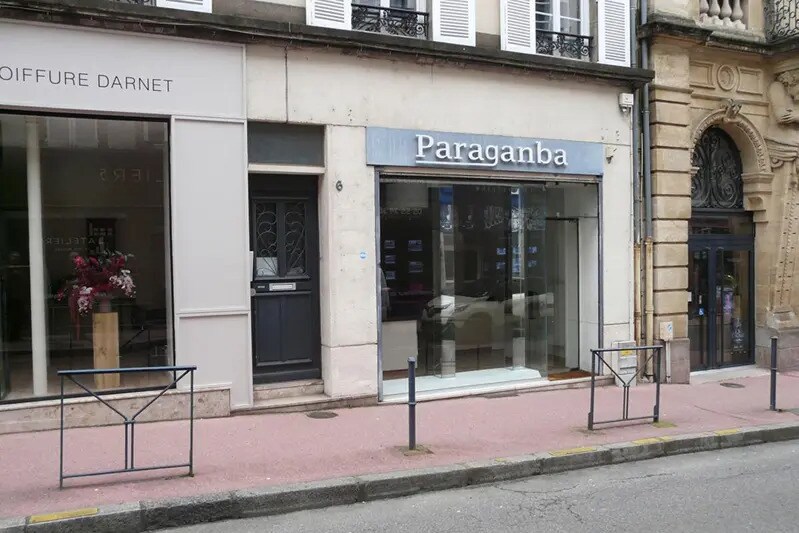 Commerce de détail dans Limoges à vendre - Photo du bâtiment - Image 1 de 6