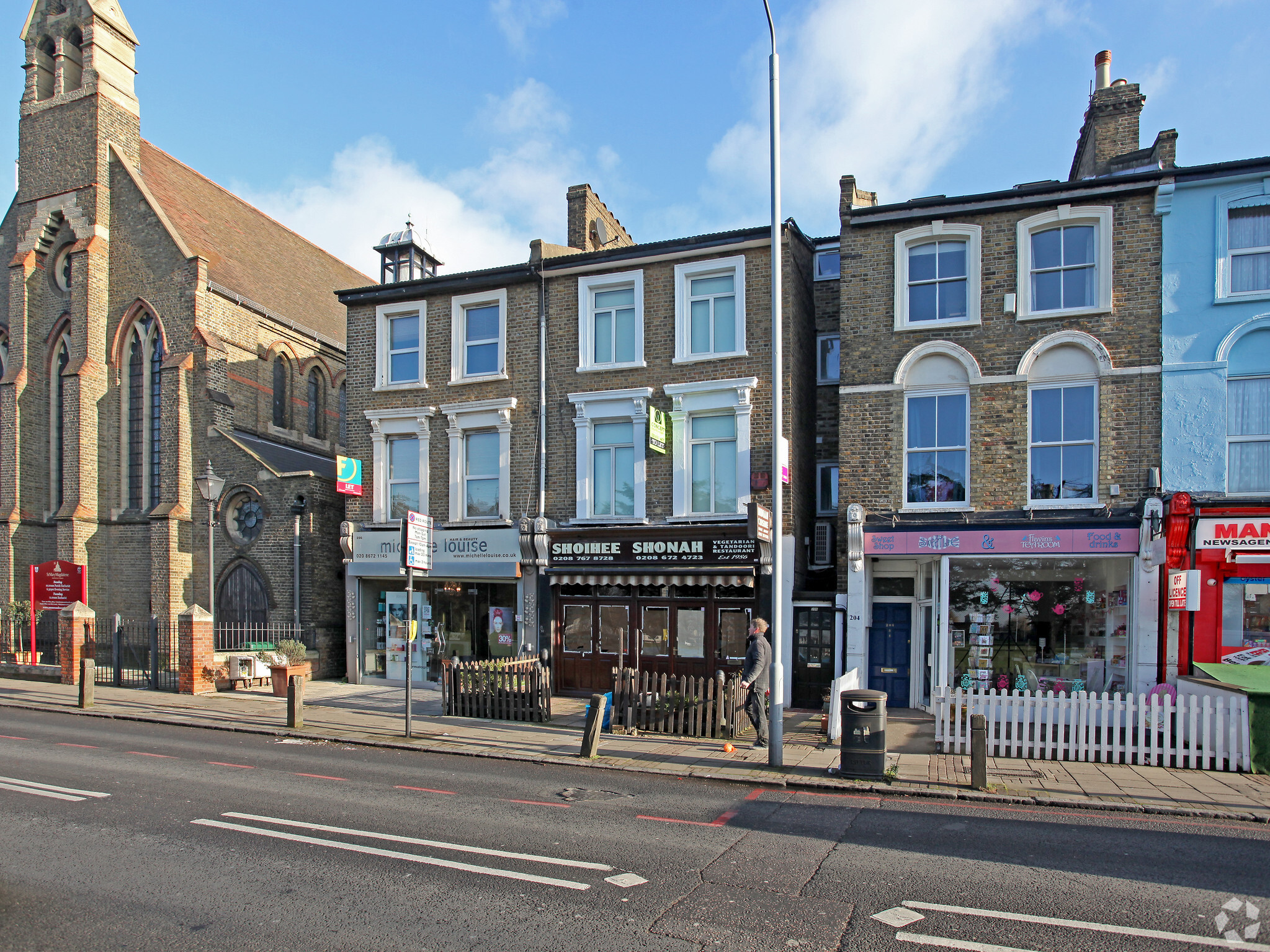 206 Trinity Rd, London à louer Photo principale- Image 1 de 5