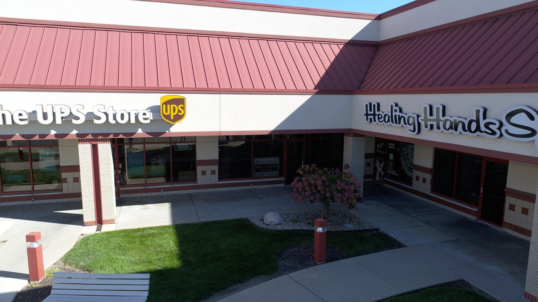 100-200 N Dixon Rd, Kokomo, IN for lease Interior Photo- Image 1 of 2