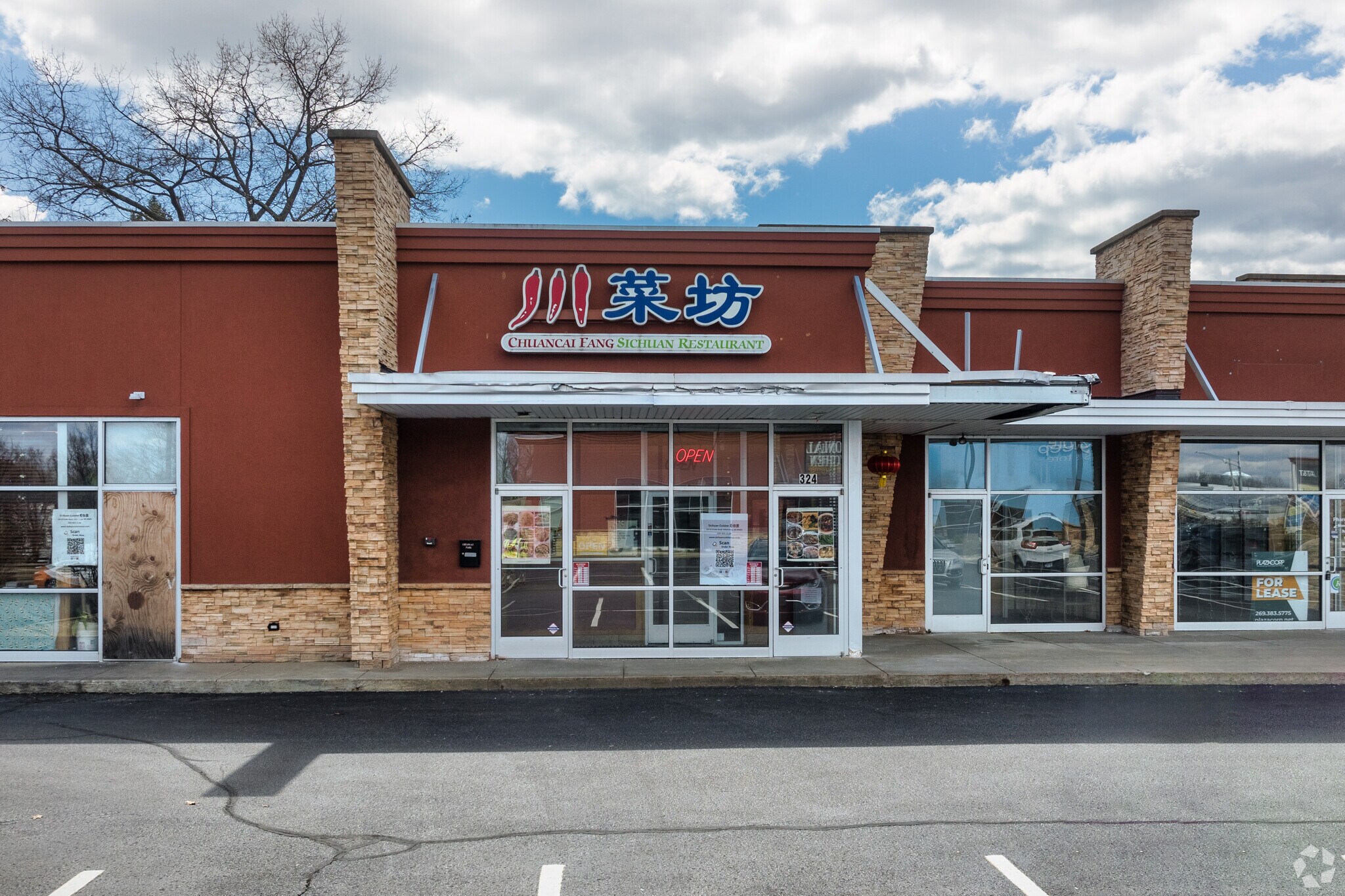 302-324 N Drake Rd, Kalamazoo, MI for lease Primary Photo- Image 1 of 7