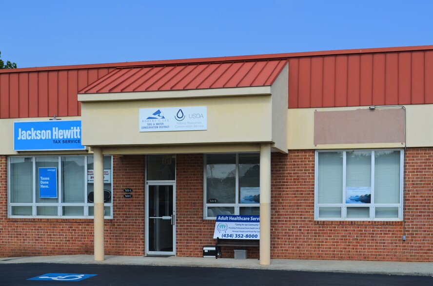 Us 460, Appomattox, VA for lease - Building Photo - Image 2 of 6