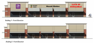 More details for 17128 Walden Rd, Montgomery, TX - Retail for Lease