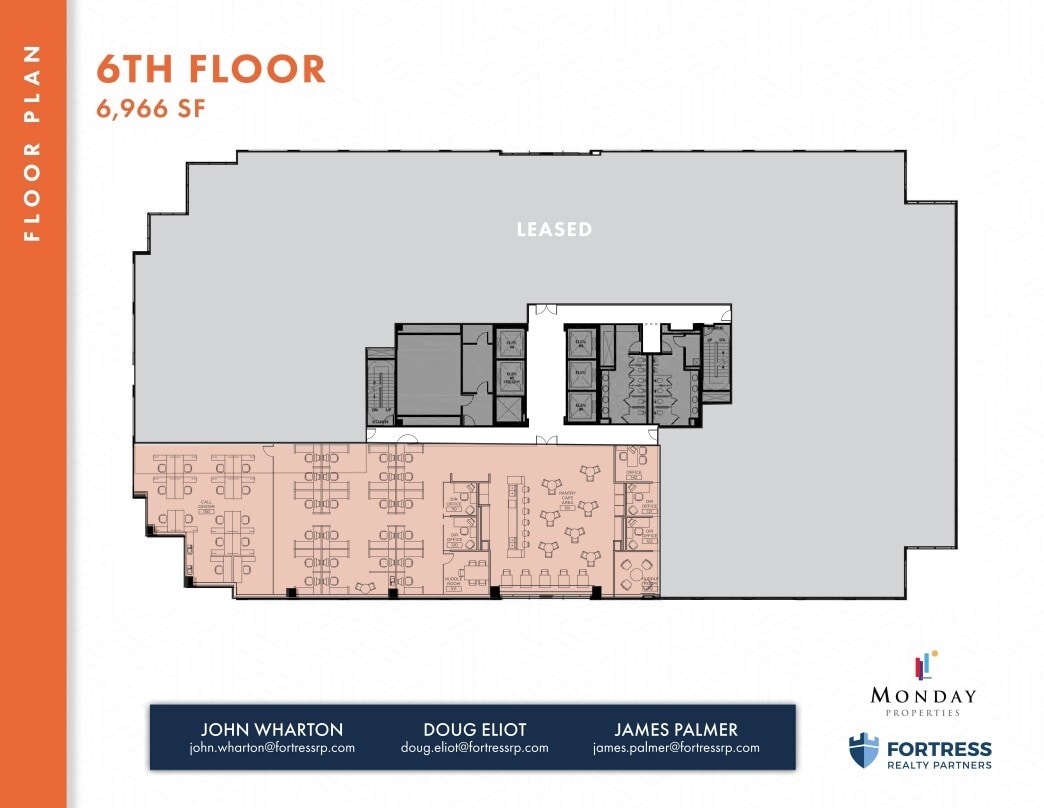 2325 Dulles Corner Blvd, Herndon, VA for lease Floor Plan- Image 1 of 1