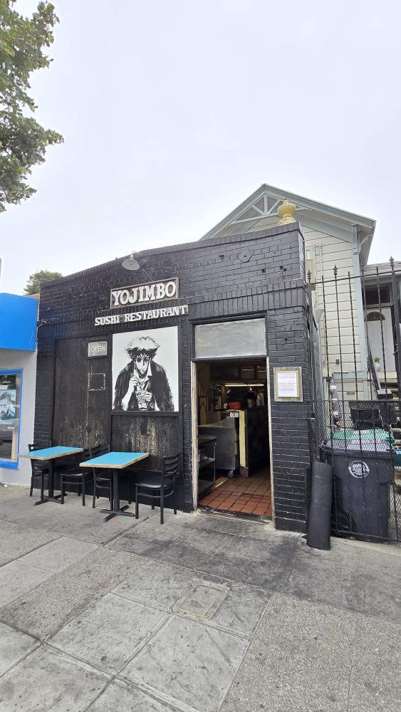 1221 Park St, Alameda, CA à vendre Photo du bâtiment- Image 1 de 30