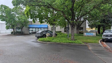 4081 Seaport Blvd, West Sacramento, CA for lease Interior Photo- Image 2 of 10