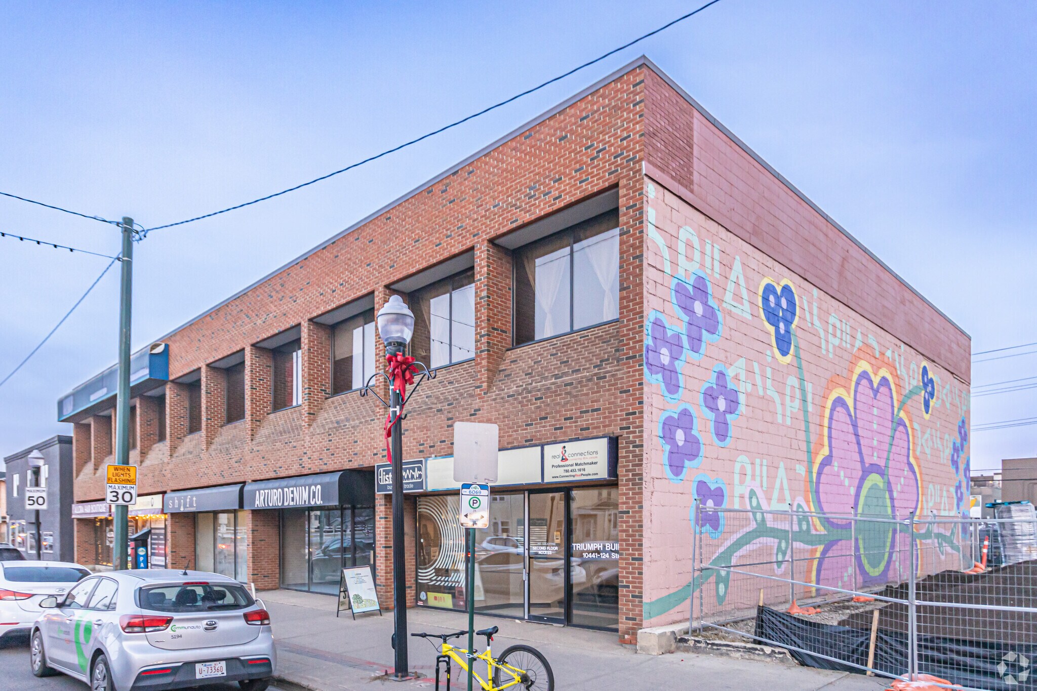 10441-10445 124 St, Edmonton, AB for sale Primary Photo- Image 1 of 1