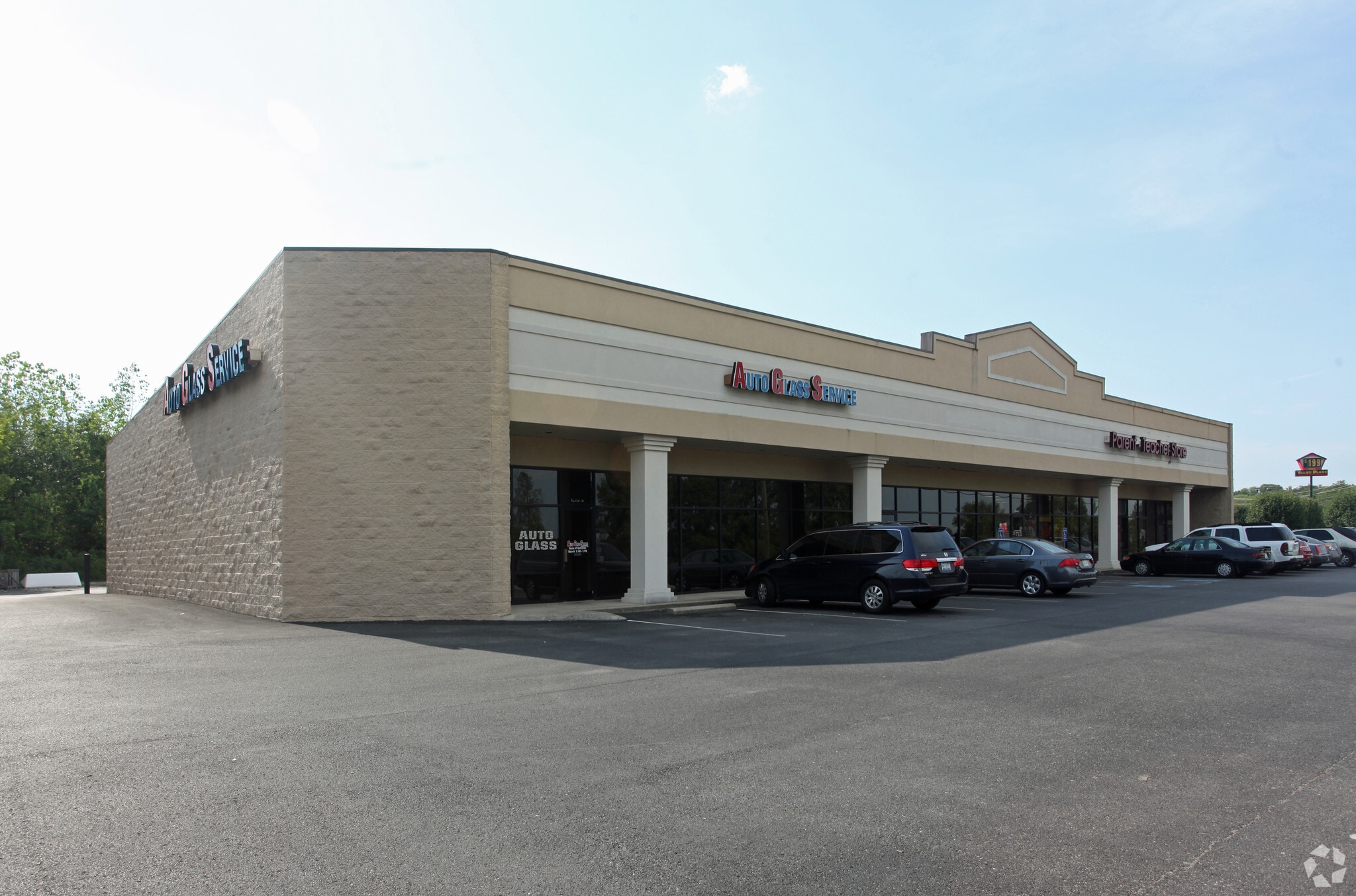 131 John R Rice Blvd, Murfreesboro, TN for lease Primary Photo- Image 1 of 5