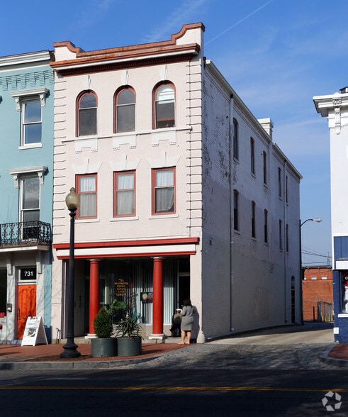 729 8th St SE, Washington, DC for sale - Building Photo - Image 1 of 29