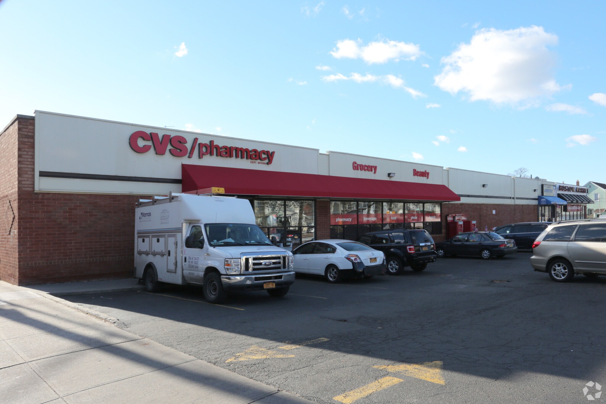 83-02 Atlantic Ave, Ozone Park, NY for lease Primary Photo- Image 1 of 4