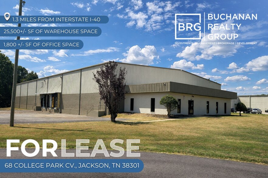 68 College Park Cv, Jackson, TN for lease - Primary Photo - Image 1 of 6