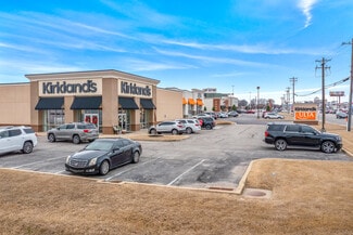 Plus de détails pour 3101 E Highland Dr, Jonesboro, AR - Commerce de détail à vendre