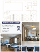 116 W Houston St, New York, NY for lease Floor Plan- Image 1 of 1