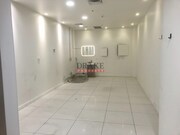 Open plan retail space with water basin